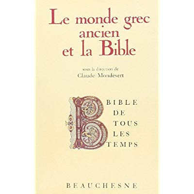 Emprunter Bibliothèque de tous les temps. Tomes 1 à 8 livre