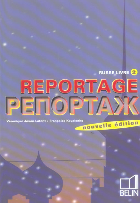Emprunter Reportage 2 livre