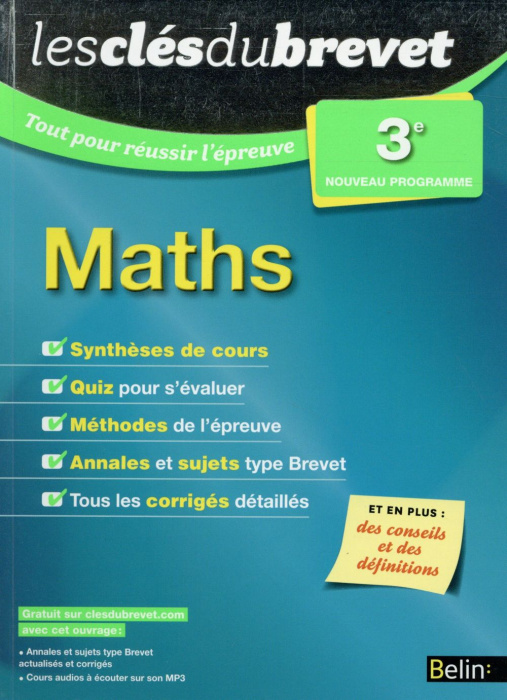 Emprunter Maths 3e livre