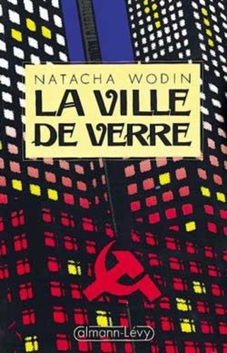 Emprunter La Ville de verre livre