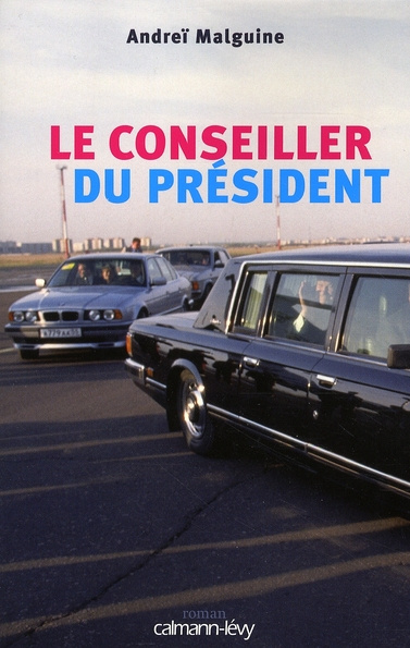 Emprunter Le conseiller du Président livre