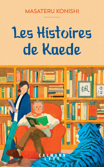 Emprunter Les Histoires de Kaede livre