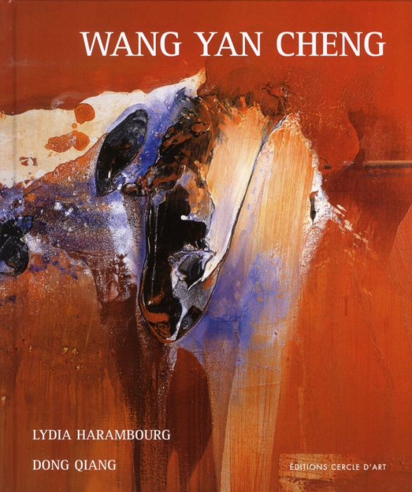 Emprunter Wang Yan Cheng livre