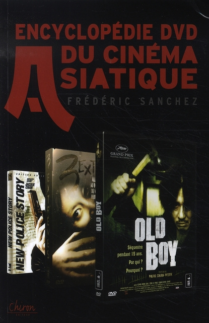 Emprunter ENCYCLOPEDIE DVD DU CINEMA ASIATIQUE livre