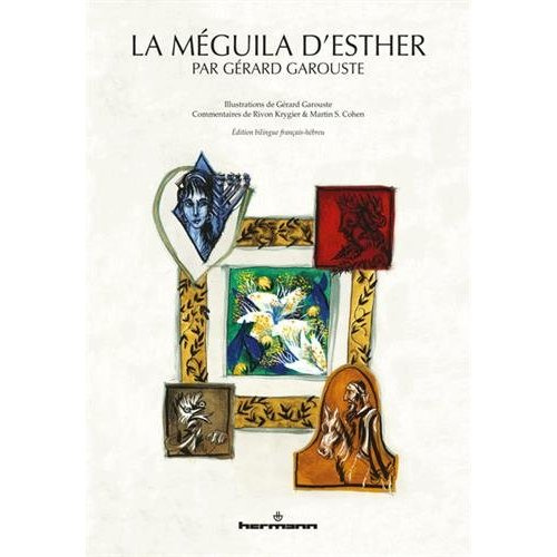 Emprunter La meguila d'Esther livre