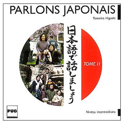 Emprunter PARLONS JAPONAIS CD T2 livre