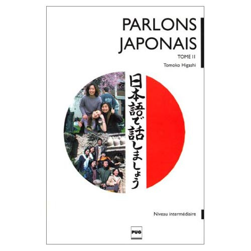 Emprunter PARLONS JAPONAIS T2 (CD+ LIVRE) livre