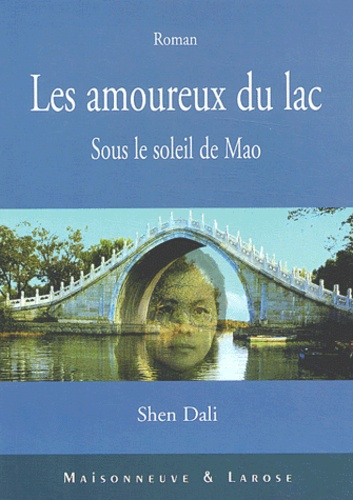 Emprunter LES AMOUREUX DU LAC livre