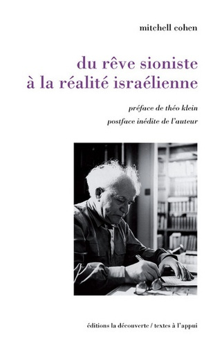 Emprunter Du rêve sioniste à la réalité israelienne. Edition revue et augmentée livre