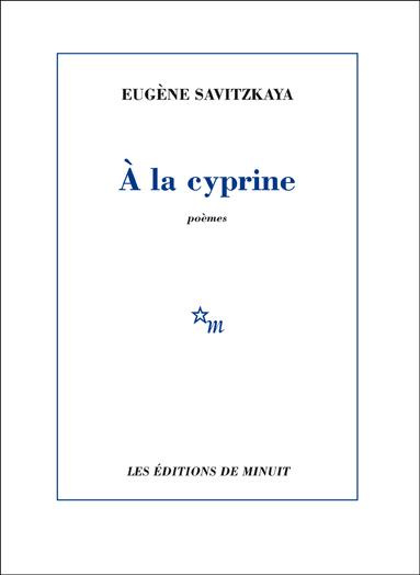 Emprunter A la cyprine livre