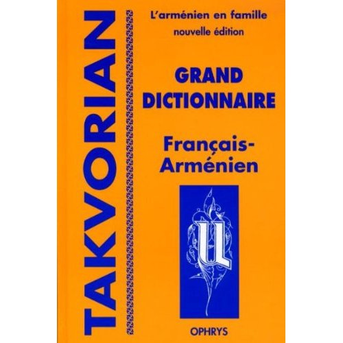 Emprunter Grand dictionnaire français-arménien livre