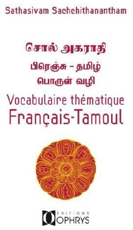 Emprunter Vocabulaire thématique français-tamoul livre