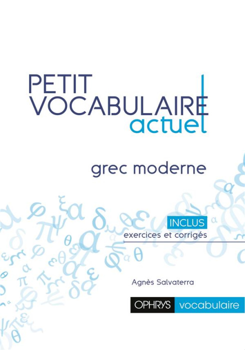 Emprunter Petit vocabulaire actuel. Grec moderne livre