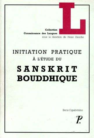 Emprunter INITIATION PRATIQUE A L'ETUDE DU SANSKRIT BOUDDHIQUE livre