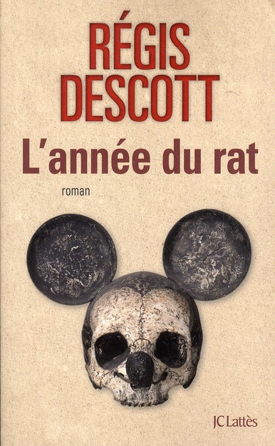 Emprunter L'année du rat livre