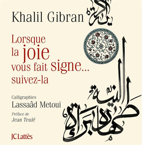 Emprunter Lorsque la joie vous fait signe... Suivez-la livre
