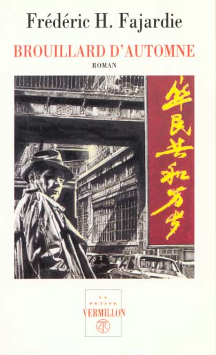 Emprunter Brouillard d'automne livre