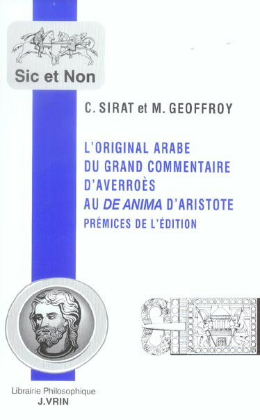 Emprunter ORIGINAL ARABE DU GRAND COMMENTAIRE D'AVERROES livre