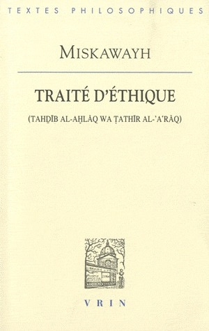Emprunter Traité d'éthique livre