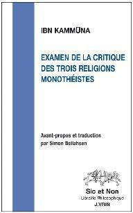 Emprunter EXAMEN DE LA CRITIQUE DES TROIS RELIGIONS MONOTHEISTES livre