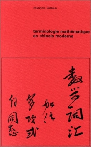 Emprunter Terminologie mathématique en chinois moderne livre