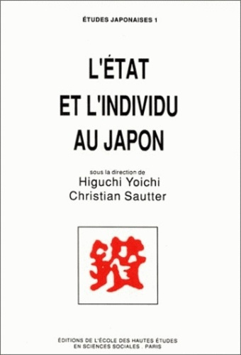 Emprunter L'état et l'individu au Japon livre