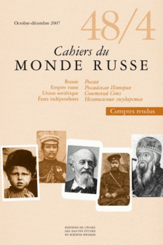 Emprunter Cahiers du Monde russe N° 48/4, Octobre-Décembre 2007 livre