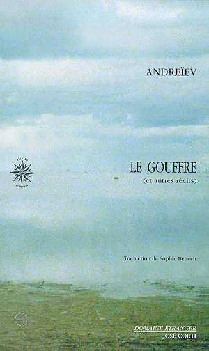 Emprunter Récits complets Tome 1 : Le gouffre, Et autres récits livre