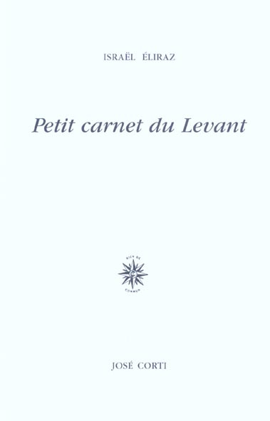 Emprunter Petit carnet du Levant livre