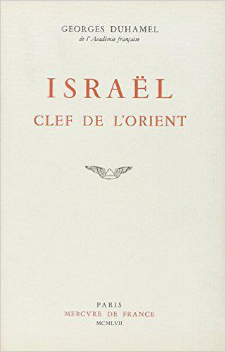 Emprunter ISRAEL, CLEF DE L'ORIENT livre