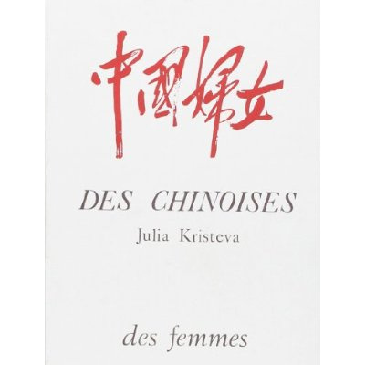 Emprunter DES CHINOISES livre