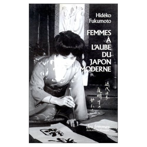 Emprunter Femmes à l'aube du Japon moderne livre