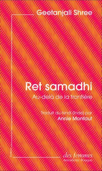 Emprunter Ret samadhi. Au-delà de la frontière livre