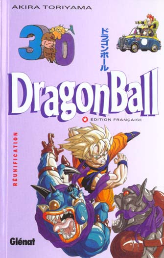 Emprunter Dragon Ball Tome 30 : Réunification livre
