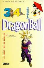 Emprunter Dragon Ball Tome 34 : Le combat final de Sangoku livre