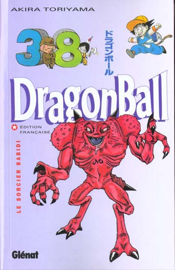 Emprunter Dragon Ball Tome 38 : Le sorcier Babidi livre