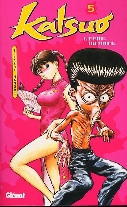 Emprunter Katsuo l'arme humaine. Tome 5 livre