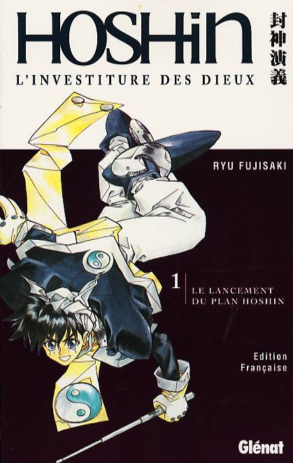 Emprunter Hoshin, l'investiture des dieux Tome 1 : Le lancement du plan Hoshin livre