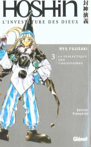 Emprunter Hoshin, l'investiture des dieux Tome 3 : La dialectique des visionnaires livre