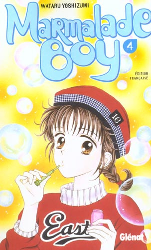 Emprunter Marmalade Boy. Tome 4 livre