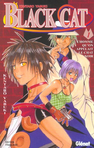 Emprunter Black Cat Tome 1 : L'homme qu'on appelait le chat noir livre