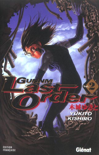 Emprunter AE/GUNNM LAST ORDER TOME 2 livre