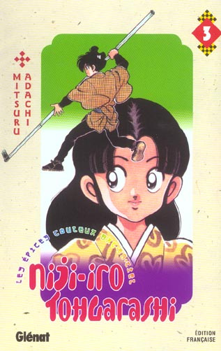 Emprunter Niji-iro Tohgarashi. Tome 3 livre