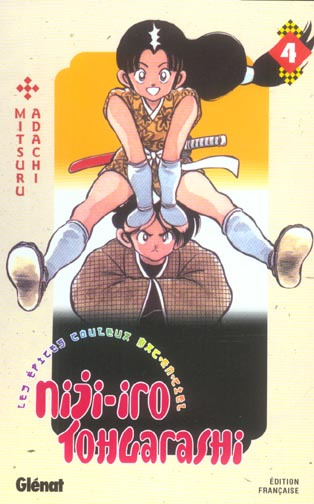 Emprunter Niji-iro Tohgarashi Tome 4 livre