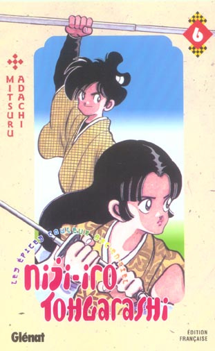 Emprunter Niji-iro Tohgarashi Tome 6 : Les épices couleur arc-en-ciel livre