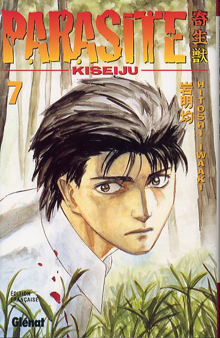 Emprunter Parasite Tome 7 livre