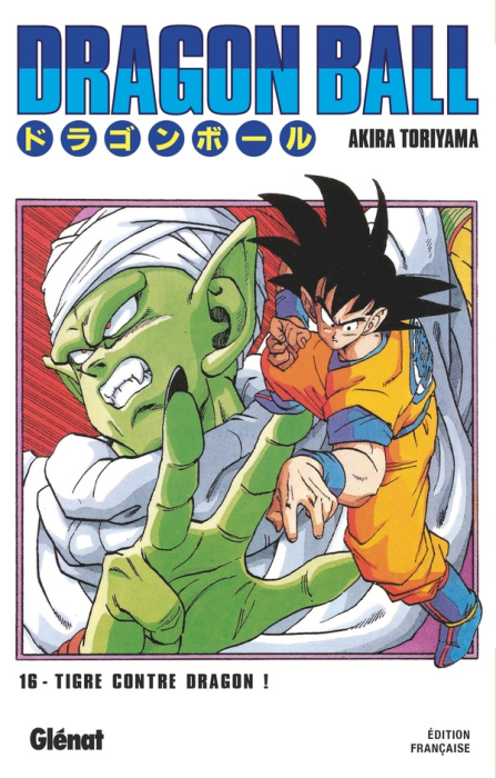 Emprunter Dragon Ball Tome 16 : L'héritier livre