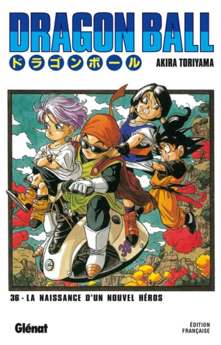 Emprunter Dragon Ball Tome 36 : La naissance d'un nouveau héros !! livre