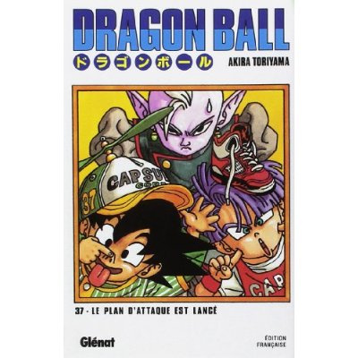Emprunter Dragon Ball Tome 37 : Le plan d'attaque est lancé livre