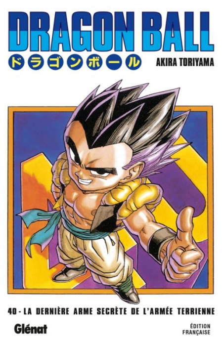 Emprunter Dragon Ball Tome 40 : La dernière arme secrète de l'armée terrienne !! livre